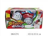 OBL611771 - Four way remote control music tipper wheel