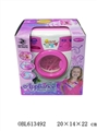 OBL613492 - Electric water washing machine