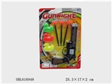 OBL616948 - Color printing needle gun