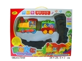 OBL617049 - Electric lights, music, rail train (red packaging) 