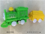 OBL617058 - 上链拖拉火车