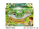 OBL617062 - The train\" 