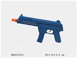 OBL617214 - Inertia gun