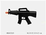 OBL617215 - Inertia gun
