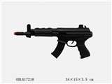 OBL617218 - 惯性枪