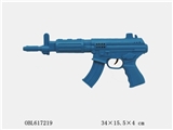 OBL617219 - 惯性枪