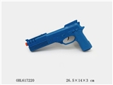 OBL617220 - Inertia gun