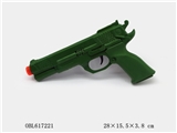 OBL617221 - Inertia gun