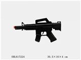 OBL617224 - 惯性枪