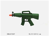 OBL617227 - Inertia gun