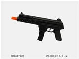OBL617228 - Inertia gun