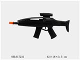 OBL617231 - 惯性枪