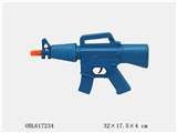 OBL617234 - Inertia gun