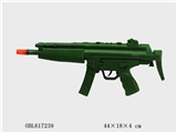 OBL617239 - Inertia gun
