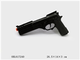 OBL617240 - Inertia gun