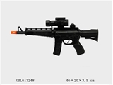 OBL617248 - 惯性枪