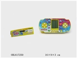 OBL617250 - PSP游戏机（5号电池两粒没包）