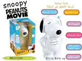 OBL617359 - Snoopy vin story machine (with two 5 batteries, do not contain battery) 