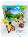 OBL617368 - Cartoon evade glue animals with BB whistle (4) 