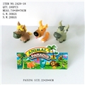 OBL617383 - Cartoon evade glue animals with BB whistle (3 only) 