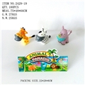 OBL617384 - Cartoon evade glue animals with BB whistle (3 only) 