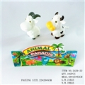 OBL617387 - Cartoon evade glue animals with BB whistle (2) 