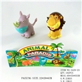 OBL617388 - Cartoon evade glue animals with BB whistle (2) 