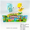 OBL617389 - Cartoon evade glue animals with BB whistle (2) 