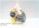 OBL617396 - Cartoon evade glue animals with BB whistle (2) 