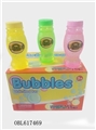 OBL617469 - 4 oz transparent bubble water bottle 