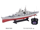OBL617493 - 1：360 模型系列 战列舰