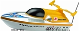 OBL617495 - 搏击高速快艇模型