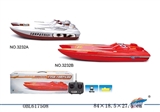 OBL617508 - The torpedo, remote control boat (charger battery, out of water features)