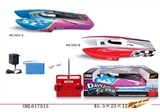 OBL617515 - Leader in remote control boat (charger battery, out of water features)