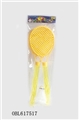 OBL617517 - 36 cm long tennis racket bubble bar 