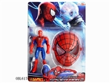OBL617664 - Spiderman mask + 