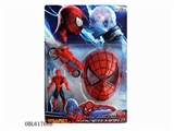 OBL617666 - Spiderman mask + + motorcycle 