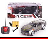 OBL617674 - Bumblebee remote control car 1:18 four-way simulation (red, yellow)