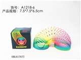 OBL617677 - Rainbow smile circle only color box