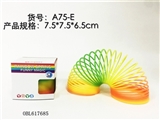 OBL617685 - Spring rainbow colored circles only color box