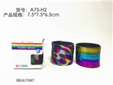 OBL617687 - Printing color rainbow rainbow circle only 2 color, orange color box