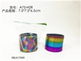 OBL617688 - Rainbow printing color display box rainbow circle only OPP2 color orange