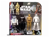 OBL617712 - 5.5 -inch deformation Star Wars action figures only 