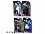 OBL617713 - 5.5 -inch deformation Star Wars action figures only 
