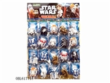 OBL617718 - Star Wars action figures 5.5 -inch deformation only (20 / plate) 