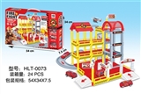 OBL617750 - Building blocks to assemble fire with alloy car parking lot