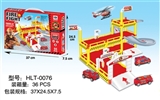 OBL617753 - Building blocks to assemble fire with alloy car parking lot