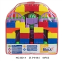 OBL617757 - Orbit building blocks