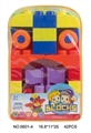 OBL617760 - Large blocks