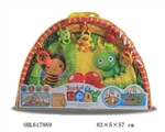 OBL617869 - 圆形婴儿游戏垫